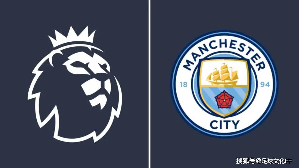 การตัดสินทางการเงินของแมนเชสเตอร์ซิตีสิ้นสุดลงแล้วภายหลังจากเหตุการณ์ที่ 