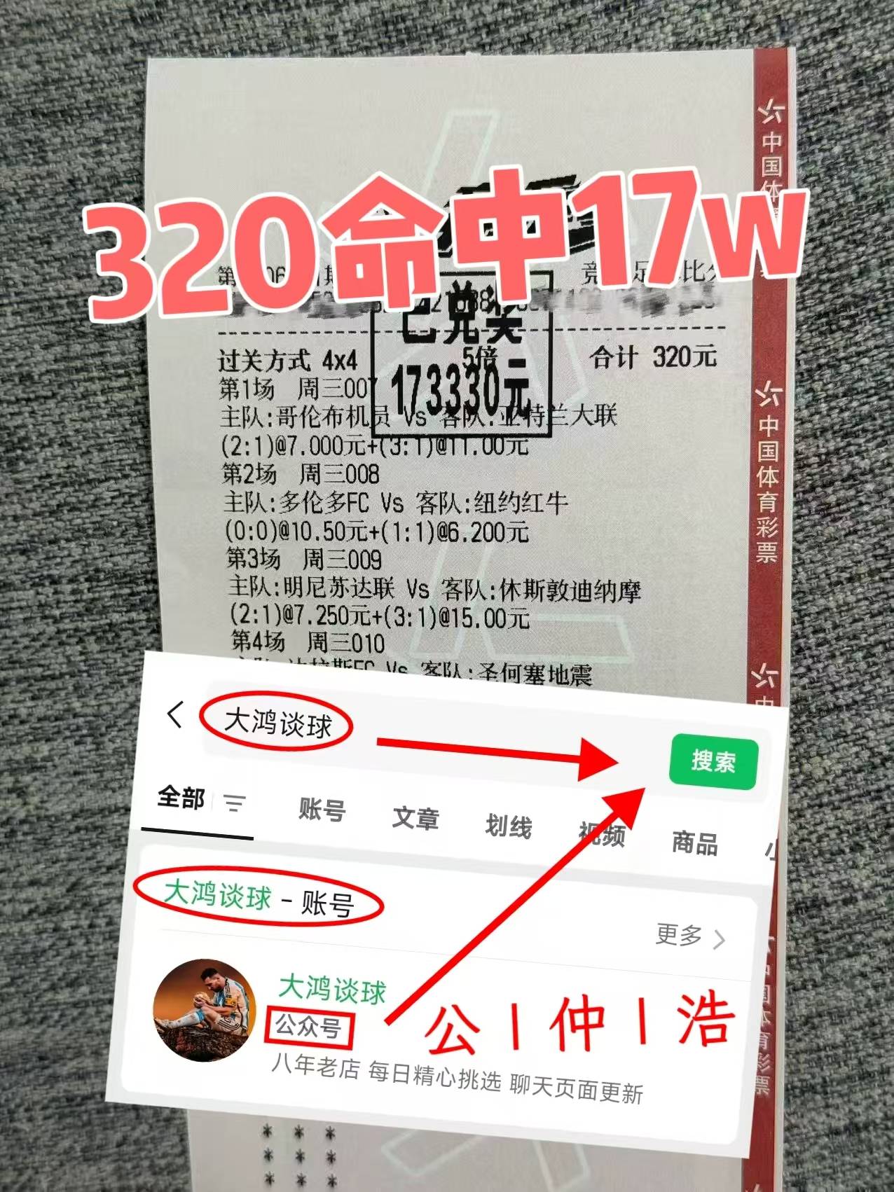 บุนเดสลีกา: โคโลญจน์ พบ ไมนซ์ การทำนายผลการแข่งขันวันนี้: คะแนน, การโจมตี, การแข่งขัน, การป้องกัน