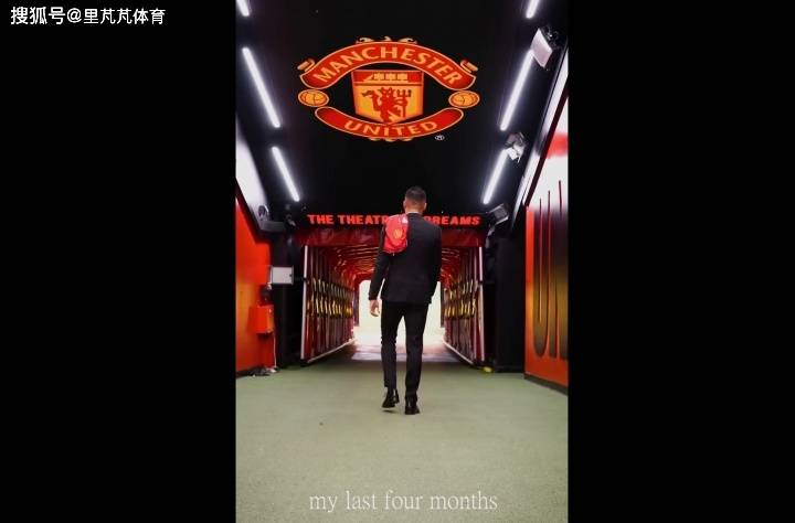 อำลาอย่างมีเกียรติ! คาเซมิรู ยืนยันการอำลาทีมในช่วงซัมเมอร์ พร้อมข้อความ "ตลอดไปคือปีศาจแดง" สรุปความภักดีสี่ปี_แมนเชสเตอร์ ยูไนเต็ด_กองกลาง_แฟนบอล